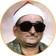 محمد حصان