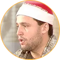 حجاج رمضان هنداوی