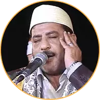 رافت حسین