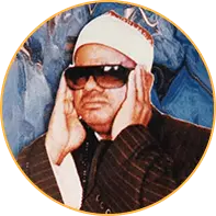 سعید مسلم