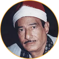 عبد المنعم طوخی