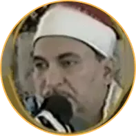 عبد الوارث عبد العزیز امام