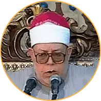 عبدالشافی هلال