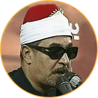 علی حسن السویسی