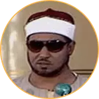محمد احمد عمران