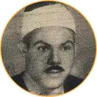 محمد عبدالحلیم سلامه