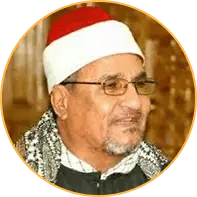 محمد عبدالوهاب طنطاوی
